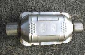 catalytic converter