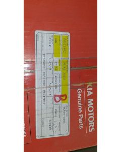 Plate Disc - Kia Motors